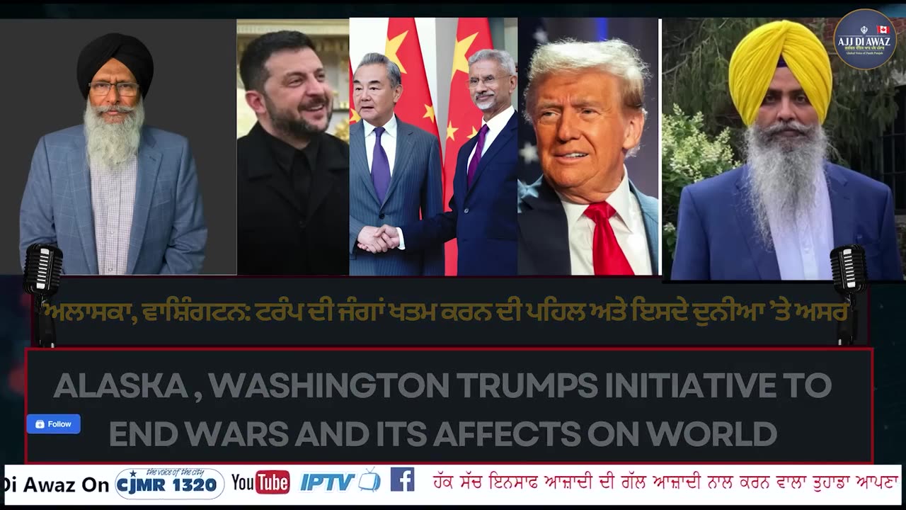Alaska , Washington Trumps initiative to end wars and its affects on world