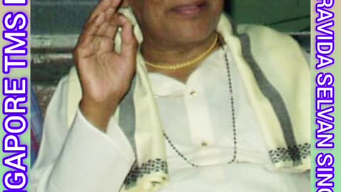 டி எம் எஸ் அய்யாவின் குரல் தெய்வத்தின் குரல்