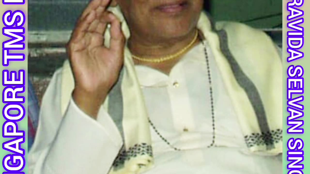 டி எம் எஸ் அய்யாவின் குரல் தெய்வத்தின் குரல்