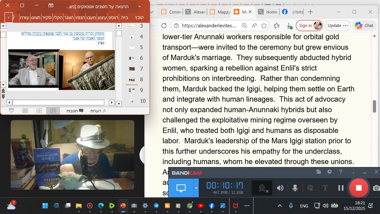 Marduk: The Pro-Human Anunnaki in Ancient Lore