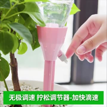 Automatic Plant Watering Dripper – Stress-Free Plant Care