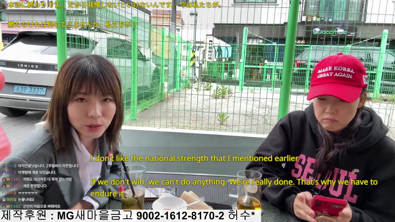 평택 미군부대 米軍部隊 平沢 韓国