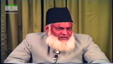 Muntkhab Nisab (In Detail 1993) Surah Al-Hujurat (Part 4/13) By Dr Israr Ahmed | 84/193
