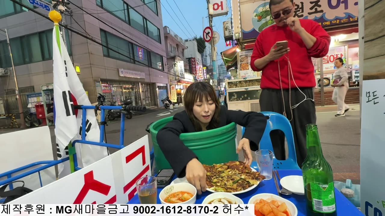 5:30pm 김문수 자갈치 방문 부산 釜山 韓国