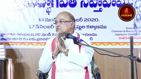 4 భాగవతం Full Video