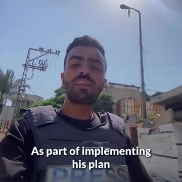 Israeli threats may extend beyond this neighborhood to the entire city