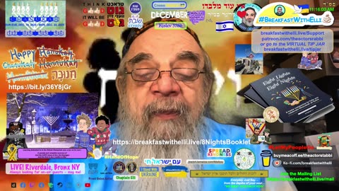 SHOW NOTES: Breakfast with Elli - s8e41