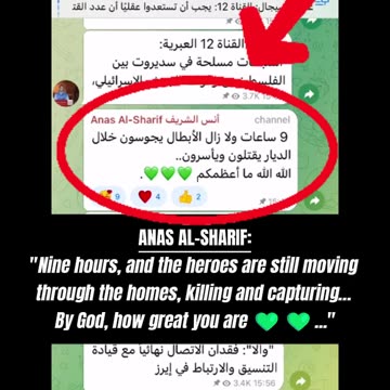 Al-Jazeera “journalist” praising the killing and kidnapping of Jews in their homes