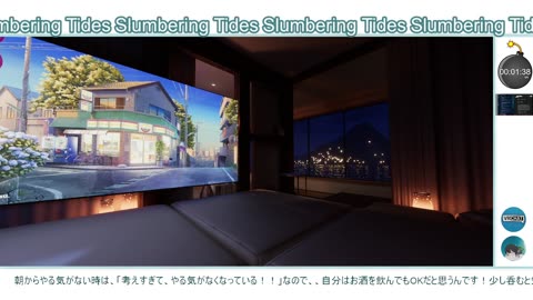 15分 × ２回！【作業用】雑にゆ～るく作業したい人へ。ゆるく夜海？ 最後少しだけワールド散歩 #作業用 #ポモドーロ #포모도로 #대충집중 #느슨하게 #ゲーム #게임