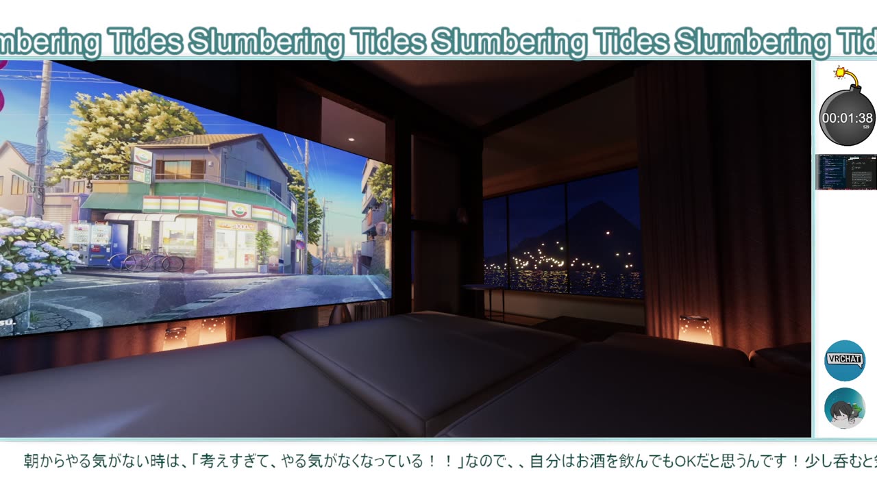 15分 × ２回！【作業用】雑にゆ～るく作業したい人へ。ゆるく夜海？ 最後少しだけワールド散歩 #作業用 #ポモドーロ #포모도로 #대충집중 #느슨하게 #ゲーム #게임