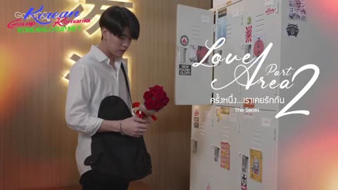 Love Area - S02E02