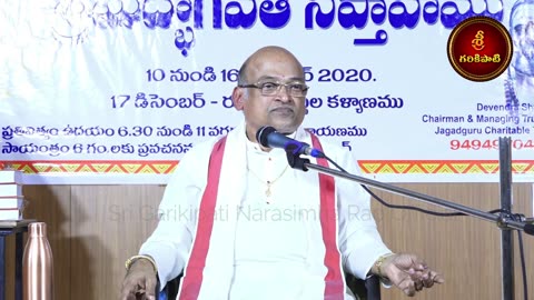 3 భాగవతం Full Video