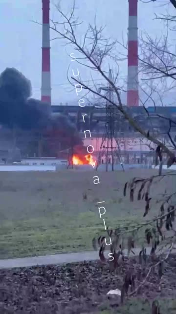 Novocherkassk State District Power Plant (GRES) was attacked again, a major fire broke