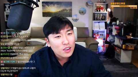 중국이 한국한테 가져다주는 어마어마한 피해들...!