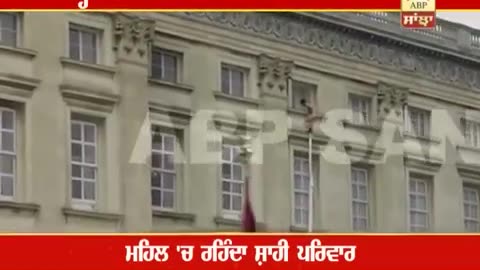 Naked man climbs out Buckingham Palace