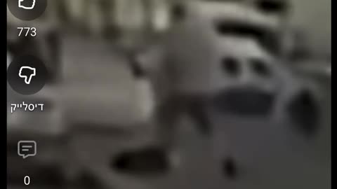 The names of two additional victims of the deadly attack on Bondi Beach in Sydney, Australia,