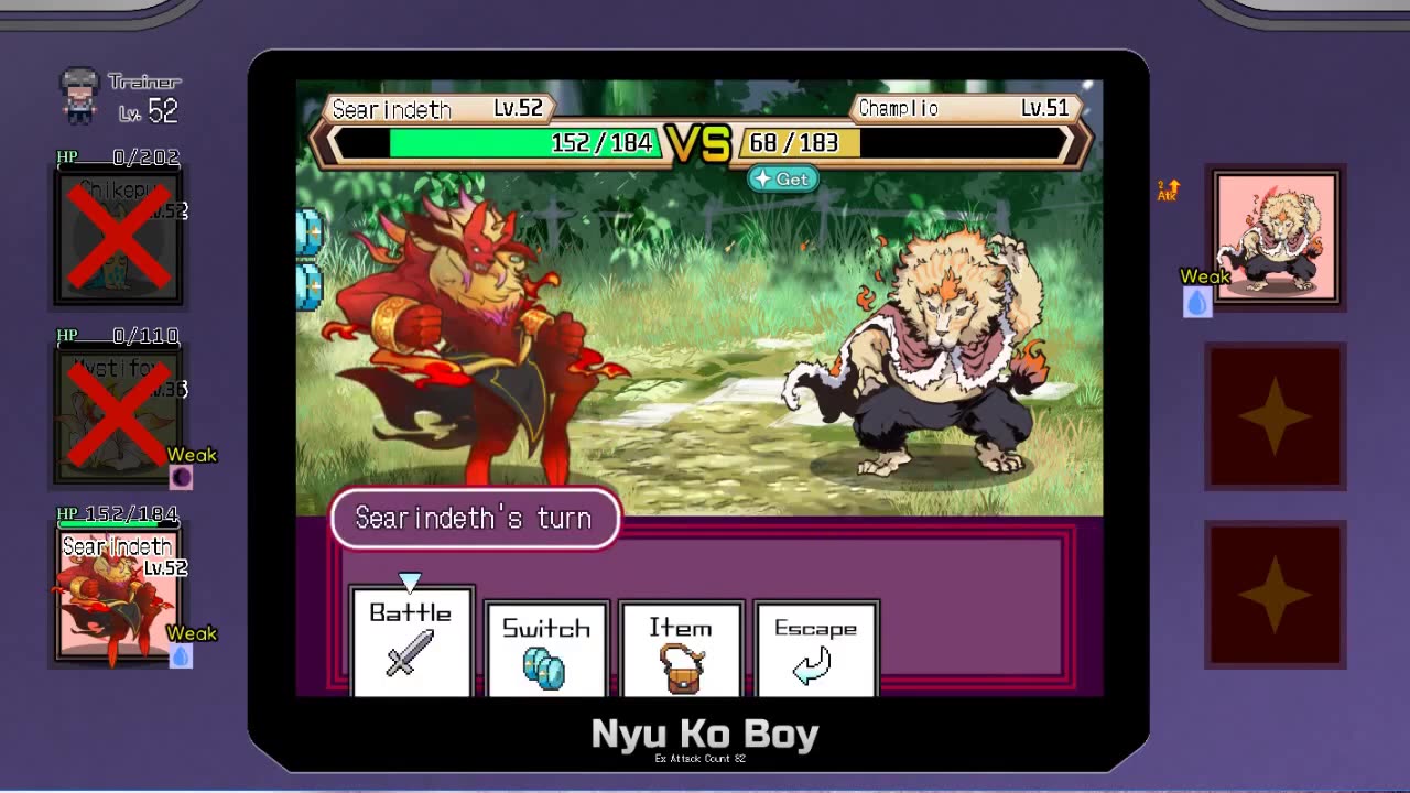 Yarimono censored gameplay part 6