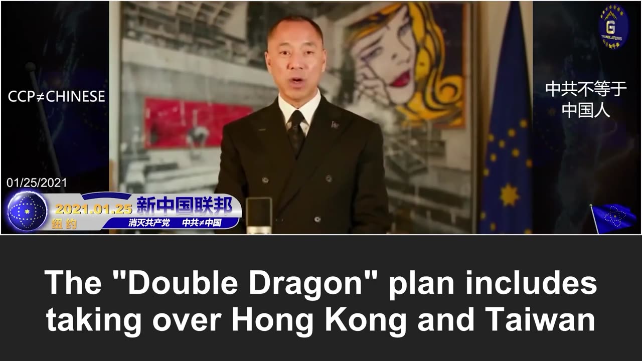 Is Xi Jinping laying the infrastructural and institutional groundwork for taking over Taiwan?