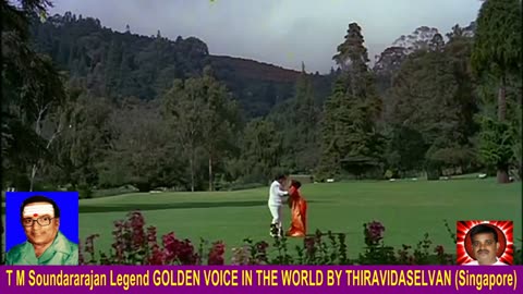 Vasantha Maligai 1973 T M Soundararajan Legend Song 4