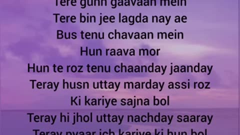 Breaking: Annural Khalid and Maanu - JHOL lyrics #jhol #lyrics #music