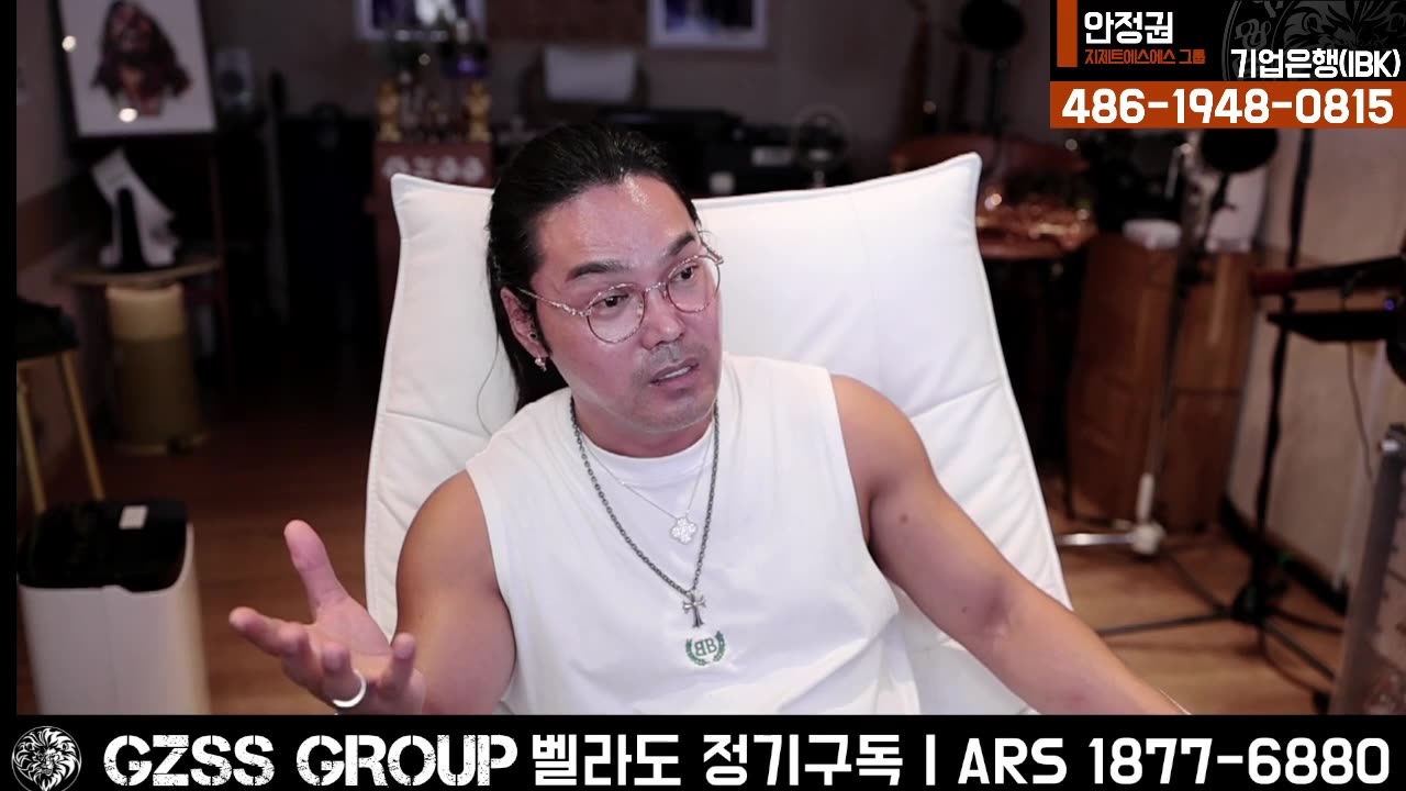 07.04 소리없는 절멸