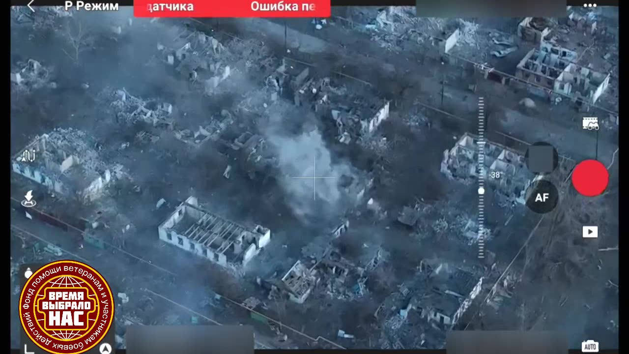 fighting in private sector of Dzerzhinsk