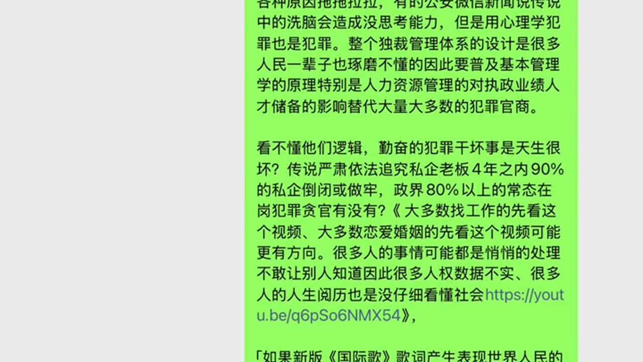 按照“打铁还需自身硬”的观点那么任何政党的党员当总统或元首如果犯罪应该带领全体党员下野。犯罪分子当领袖是带坏了头？