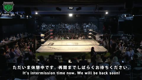 NOAH SUNNY VOYAGE 2025 Shinjuku FACE 20th Anniversary 7-5-25