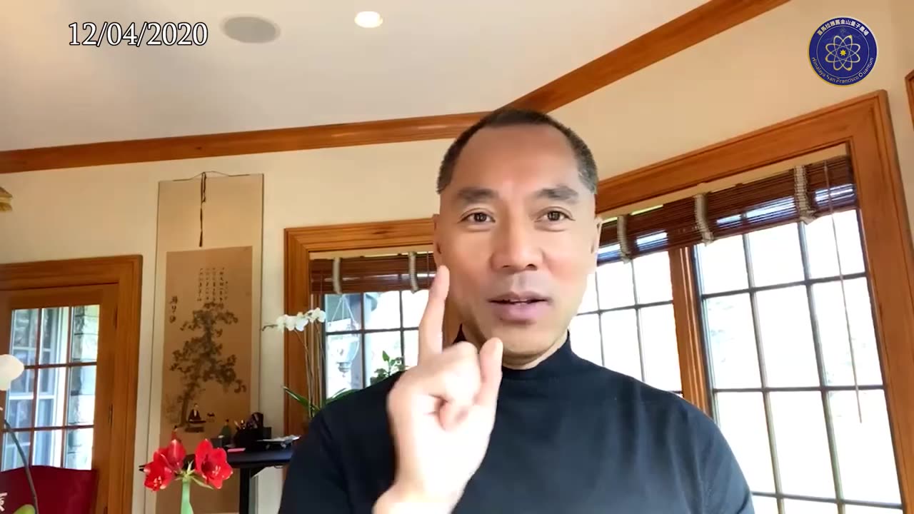 郭文贵先生2020年12月4日爆料： 推特（X）所有打的算盘，就是中共对其全面开放中国市场，同时成为数字人民币“DCMP”的承销商，中国人就彻底完了！ 然后亲共的几个卖美贼，如比尔.盖茨等