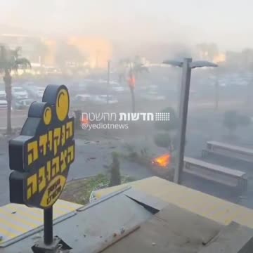 Multiple settlers injured following Yemeni drone impacting in Eilat