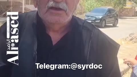 Syria: Elderly Druz testimony on Bedouines engaged in slaughter of native non-muslims