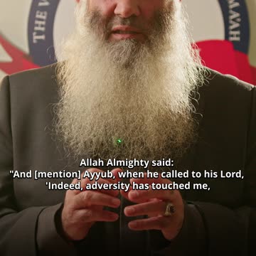 Dua' (Supplication) To Make When Facing Adversity || Sh. Zoheir Hassan Issa || Arabic/English