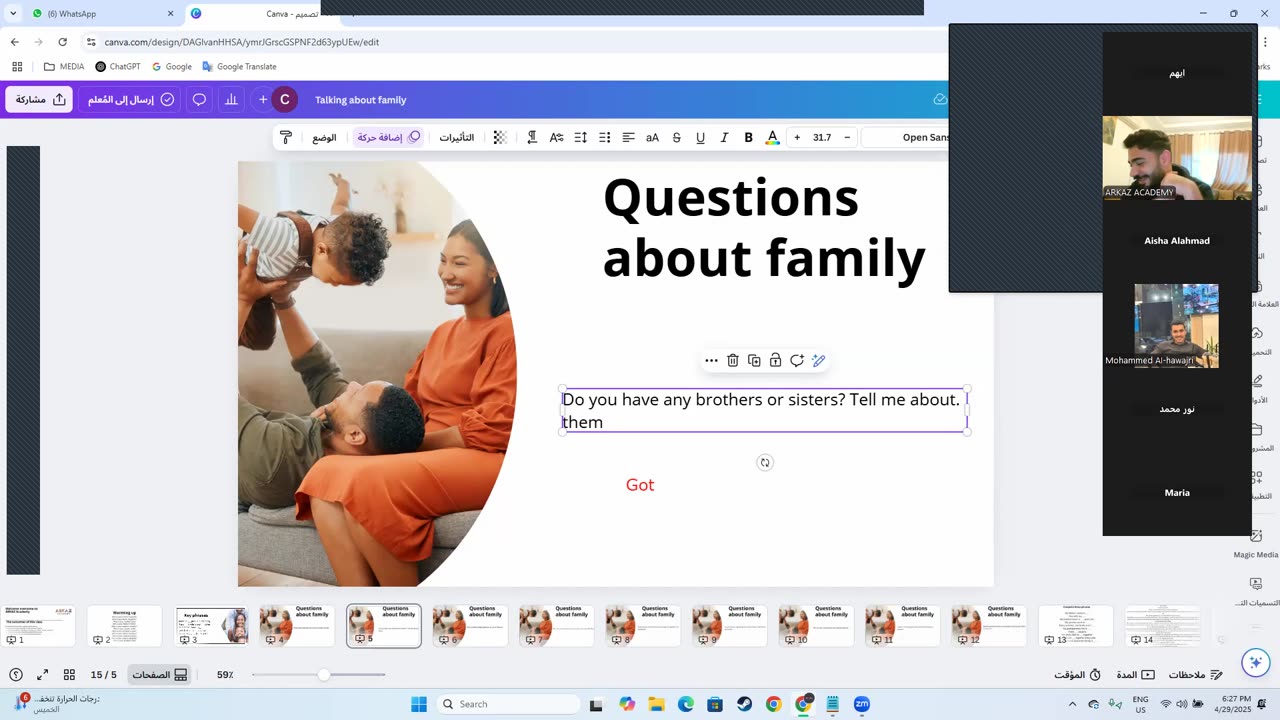 Talking about my family