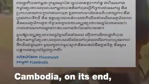 Thailand vs. Cambodia