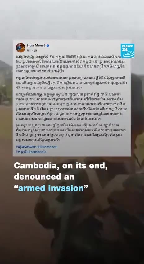 Thailand vs. Cambodia