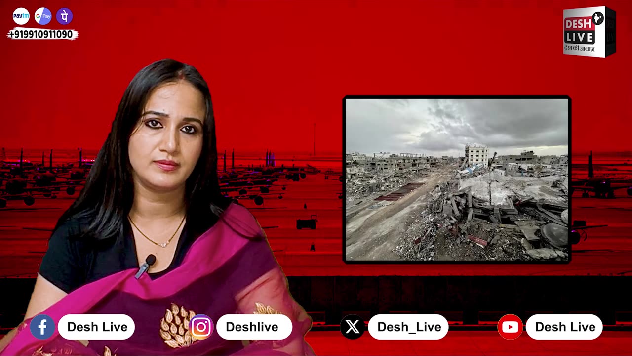 सऊदी को इज़राइल पर नहीं है भरोसा? अब्राहम अकॉर्ड से किसे होगा फायदा? Desh Live | Ashima Tyagi