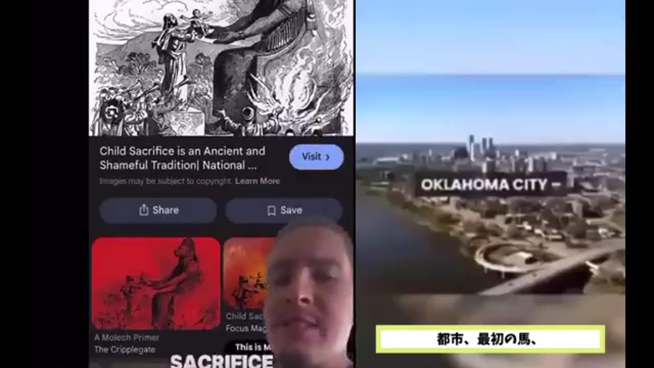 Stop eating McDonalds ⧸ Oklahoma City： human meat in McDonalds meat factory