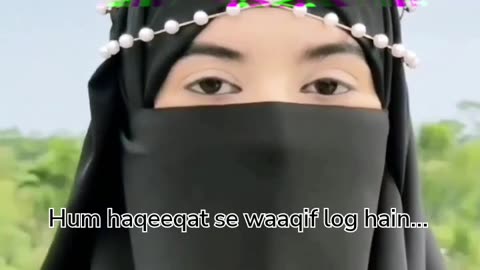 Haqeeqat!!
