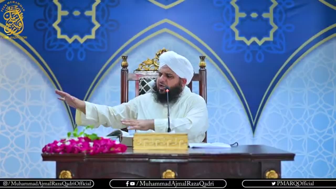 اے حسین ابن علی رضی اللہ تعالی عنہ تم پر سلام