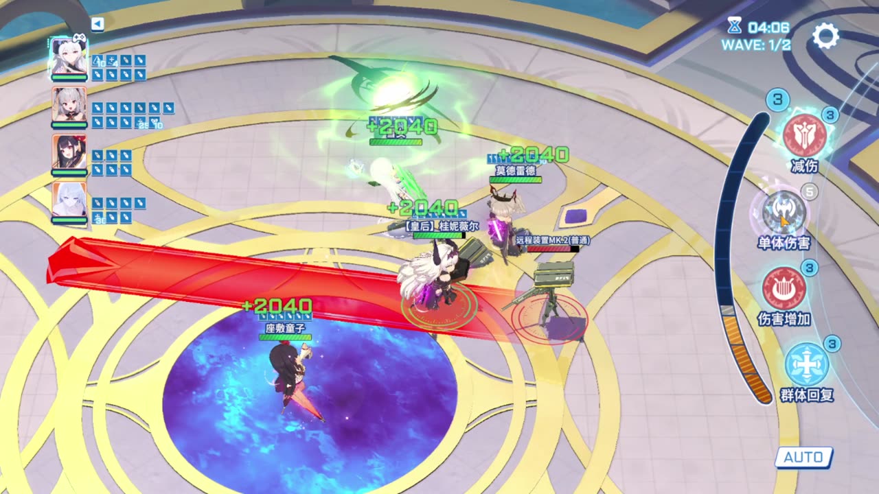 Zone Nova: Dev Note #1 and Rift VII