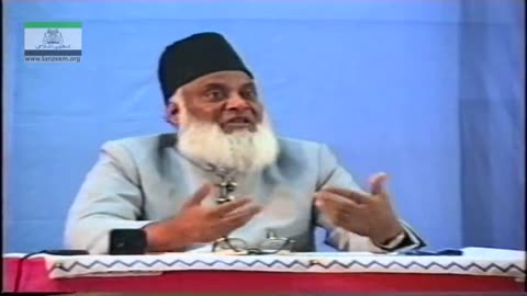 Muntkhab Nisab (In Detail 1993) Surah Ahzab Part 4/4 By Dr Israr Ahmed | 163/193