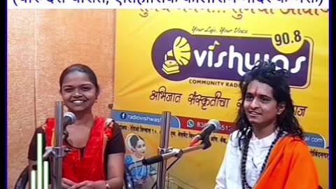 ऐतिहासिक संदर्भ : चारु आकाशा एवढा - ऐतिहासिक कालाराम मंदिर के भक्त : चारुदत्त थोरात