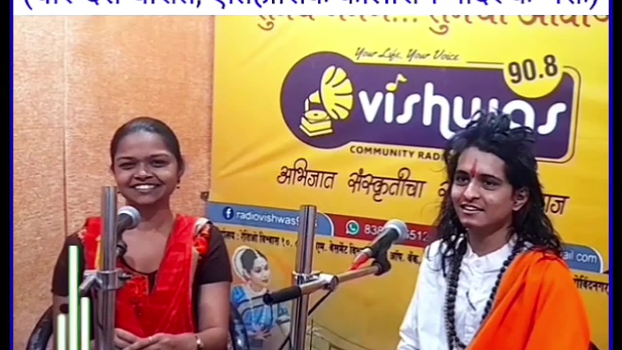 ऐतिहासिक संदर्भ : चारु आकाशा एवढा - ऐतिहासिक कालाराम मंदिर के भक्त : चारुदत्त थोरात