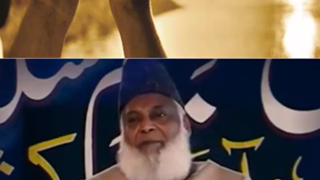 Azmaish Ah JayeTo Kya Karain? | Dr. Israr Ahmed | Short Clip