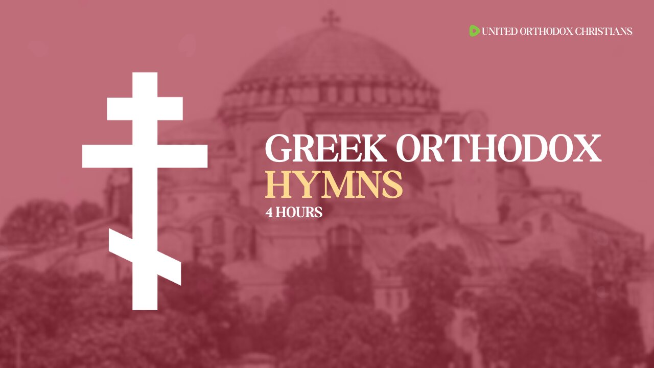 GREEK ORTHODOX HYMNS [4H]