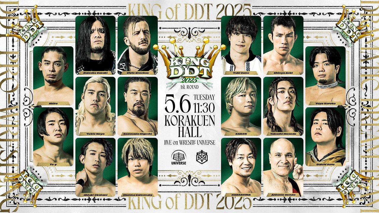 DDT King Of DDT 2025 First Round Highlights