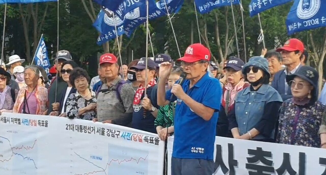 250610... 한국 대통령 부정선거.... korea 63 president election fraud