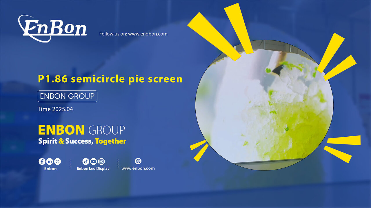 Enbon Creative LED Screen Lights Up a New Era of Vision