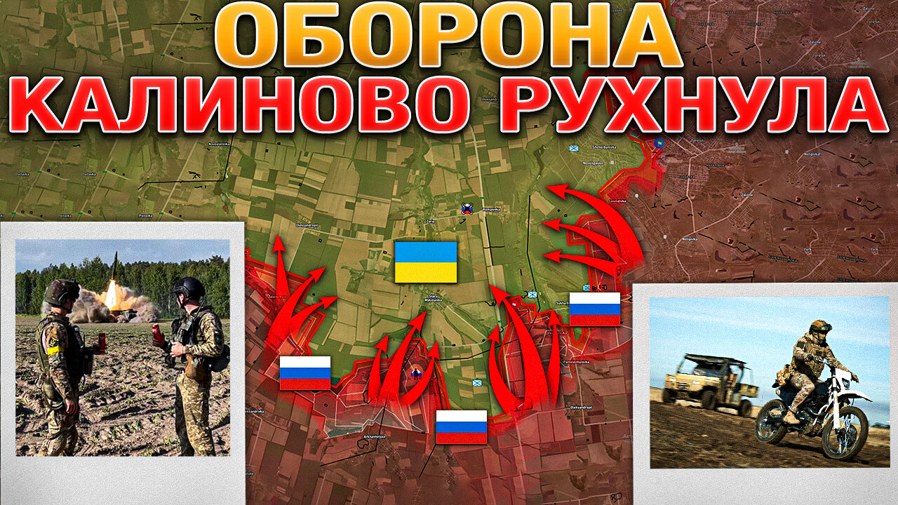 Официально📢Военное Положение Продлено⚠️ВСРФ Взяли Под Контроль Калиново🔥Военные Сводки 16.04.2025📅