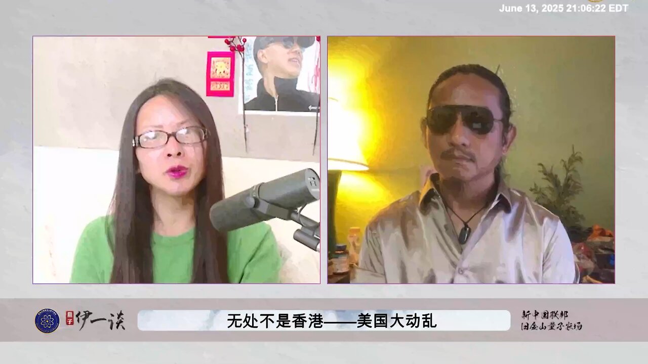 郭文贵先生早早断言：不灭共，世界将无处不是香港。 不灭共，每个人都将是撒旦共产党统治世界的祭品